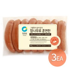 g80빌트인캠