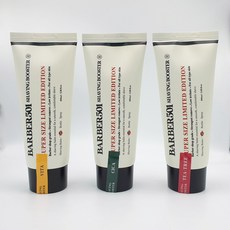 바버501 쉐이빙 부스터 밤 100ml 대용량 (레드/옐로우/그린) 면도 쉐이빙크림, 레드