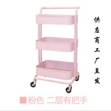 집 청소 정리 이동식 트롤리 틈새 선반 이케아 수납 카트 IKEA 주방 바퀴 포함 바닥, 11. 색상 분류: 핑크 핸들 공장 출하, 레이어 수: 3 개의 층
