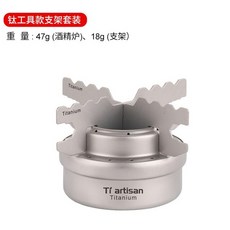 와일드와일드웨스트티타늄화목난로