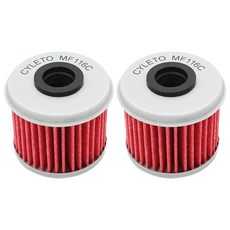 오토바이 필터 혼다 호환 CRF150F CRF150R CRF 250 랠리용 오일 CRF250L 250L CRF250R 250R CRF250X CRF450X CRF450R 2003, 2개