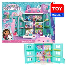 개비의매직하우스한글