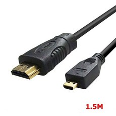 [리나상회_Lina Store] __ (NTS) HDMI V1.4 to Micro HDMI케이블 1.5M (WH2896) __ _ JM071321/VM17368 _ /즐거운쇼핑/ !트랜디하고 유용한 상품!, * 상품선택 :  1_[리나상회]