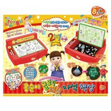 콩순이드로잉보드