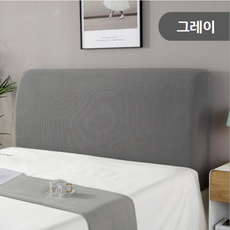 여자아이침대헤드쿠션