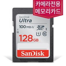 m-disc100gb