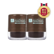 엘라스틴스프레이