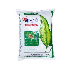 열매원