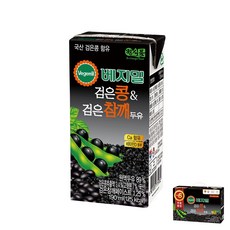 베지밀 검은콩과 검은참깨 두유, 190ml, 24개