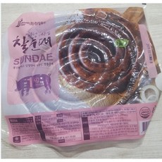 너른골