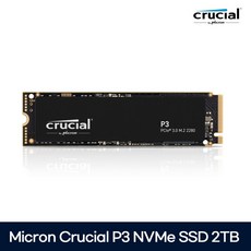 Micron Crucial P3 NVMe SSD 2TB CT2000P3SSD8 3500MB/s PCle 3.0