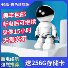 강아지돌봄이로봇