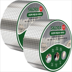 스코라 초강력 부틸 방수 테이프 5cm x 10M, 2개