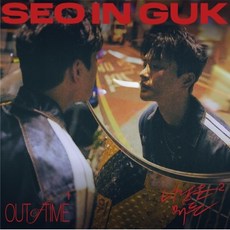 [CD] 서인국 - 2024 SINGLE ALBUM [SEO IN GUK]