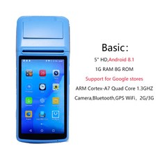 포스영수증출력기