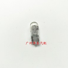 깜빡이릴레이 적용 비도 어코드 오딧세이 CRV 시빅 옆 잎 판 사이드라이트 방향 시그널램프, 화이트 1개