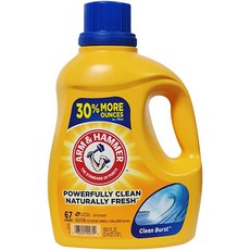 암앤해머슬라이드