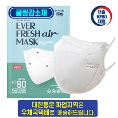 19fa86ff7fb25224d90a791e4ab97341d9f985872fa7fcd46403138ad384.jpg
