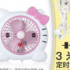 선풍기타이머부속품