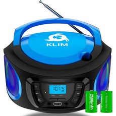 KLIM Boombox Portable Audio System New Version 2024 FM Radio CD Player Bluetooth MP3 USB AUX Inclu, Blue - 포터블cd플레이어