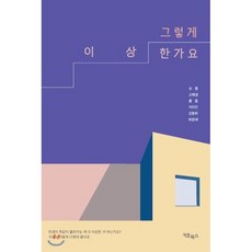 키효북스