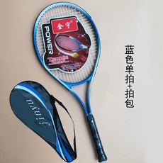 5dcf2d1cf3a6ce6118739510a15a33fdffae28a31071819c5f02a0a9a237.jpg