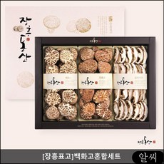 //상품명