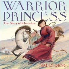 (영문도서) Warrior Princess: The Story of Khutulun Hardcover, Farrar, Straus and Giroux (..., English, 9780374388386