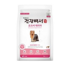 건강백서 요크셔테리어 2kg x 2포 (4kg)