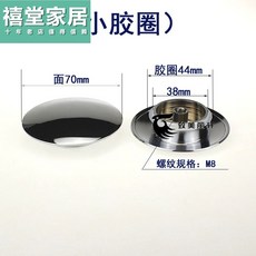 세탁 페이스 대야 배수구캡 원터치 크기 도약심 대분 세면대 가다 수기 부품 뚜껑, 7군자정 뚜껑 （숏 고무고리 ）