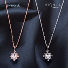 에르메스미니팝아슈목걸이