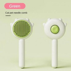 반려동물 그루밍 브러시 고양이 마사지 빗 강아지 털 제거제 종합, 1개