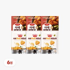 사세 버팔로 윙 골드 500gx3봉 + 바삭한 치킨너겟 3봉, 3개, 500g