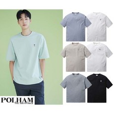 폴햄코숏