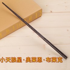 c823f4e5faa408d22692ab13a6dcae28b6097e030edacdb2feca288aba48.jpg