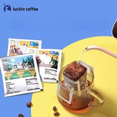 luckin Coffee 드립백 커피 블랙 아메리카노 루이싱커피 20포