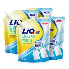 [쇼핑엔티] G_리큐 프레쉬 실내건조 리필 2.1Lx4개 (일반/드럼), 리큐 프레쉬 실내건조 2.1Lx4개 드럼, 4개, 2.1L