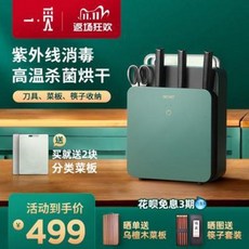 dd217c0c166ceab660d99e32d0abb373045b048e3e7a2298917ff0359bb8.jpeg