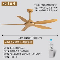 루씨에어 레이다 실링팬 에어퓨전 퓨전레이더 air 리모컨 132cm 화이트 DC실링팬, AM