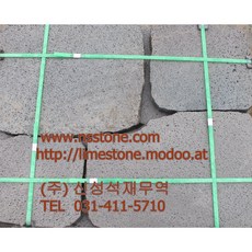  신성석재 현무암부정형판석 디딤석 정원디딤석 디딤석 현무암가격 현무암구들장 디딤돌 화산석종류 화산석디딤돌 화산석구들장 구들장돌(랜덤사이즈 50mm-1파렛52장) 