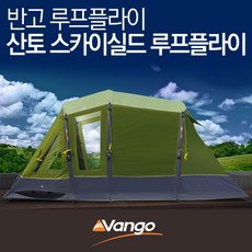 ba57ba729e8f905ccefa6a17feeb10575ec186af9d3a86e30e80757f8e23.jpg