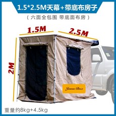 e4289a1a7ef3bb42f3b058e92b364f5bf1960cd593dd781c4faaa9501e44.jpg