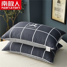 e4e4cb66f929c53c2cf57d48f2ccc5115f7b43bc7b8609bcd138071c7b85.jpg