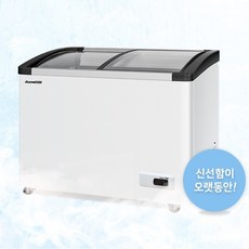 진우전자냉동고
