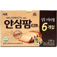 65fa6ced5600844dae4a12fc1889f40a06f2f074c9ac6a0bf8b0a7ab1a90.jpg