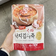 김치죽밀키트