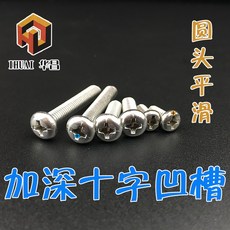 3e461f4d1871373b95e89bbb47072714154159af172fcdb0c8c989ec8480.jpg