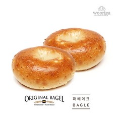 9e692f31e7b9c2190232ba92519d9df73a70a4bde0a6ca8f96a344dbee92.jpg