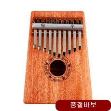 ce9eaaab337dd142476715807c9e15761f5ea235bc9d0de9ed5077b9fe86.jpg