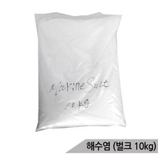 니모키우기